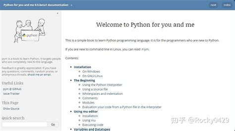Python Website Tutorial Deutsch 的图像结果