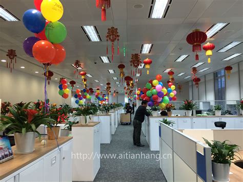 天和气球-气球派对运营服务商-打造气球派对品牌