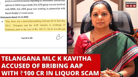 Delhi Liquor Scam: ED Names Telangana's K Kavitha in Chargesheet ...