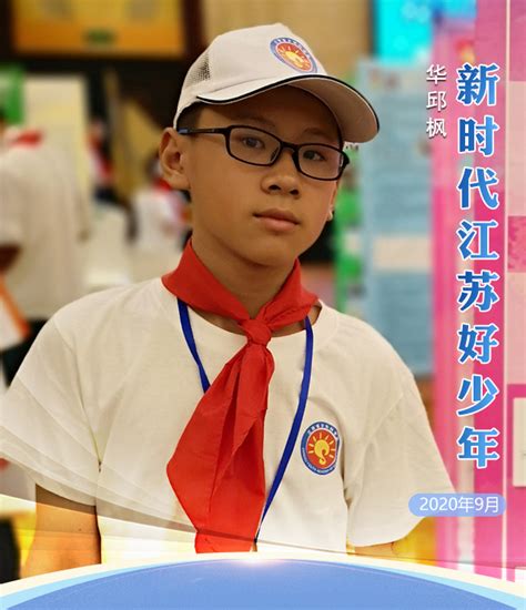 北大女生邱庆枫遇害案2022已更新今日动态