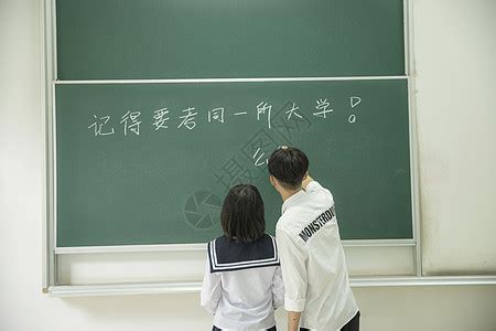 教室别恋 - 搜狗百科