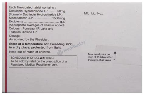 Prothiaden M 50 Tablet: Price, Uses, Side Effects & How to Use - MediBuddy