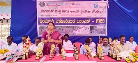 Margadarshi Society Kalaburagi