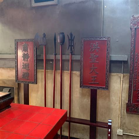 HUNG SHING TEMPLE (PO TOI O) (2024) All You Need to Know BEFORE You Go ...