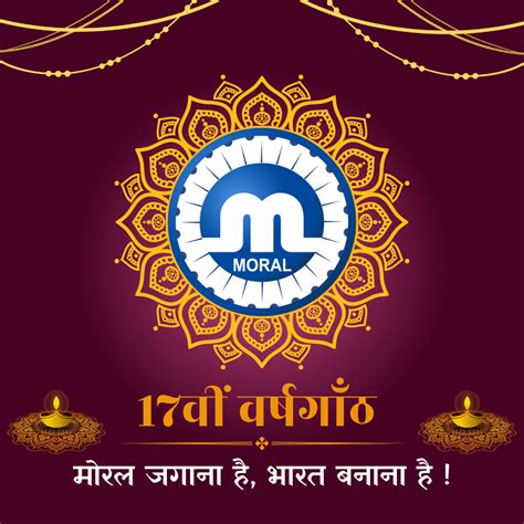 Welcome To Axil Core Business