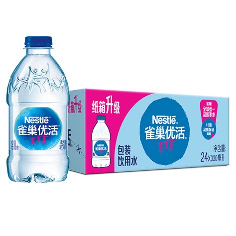 雀巢 Nestle 优活饮用水 330ml/瓶 24瓶/箱-融创集采商城