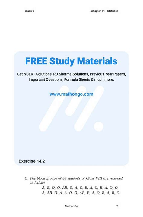 Class 9 Math Exercise 14.2 的图像结果