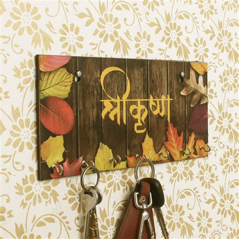Shree Krishna Theme Wooden Key Holder with 7 Hooks - eCraftIndia Online