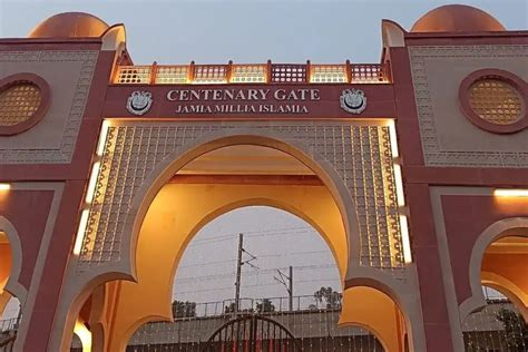 JMI Admission 2024: यूजी और पीजी परीक्षा के लिए रजिस्ट्रेशन प्रक्रिया ...