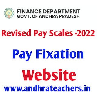Revised Pay Scales -2022 Pay Fixation Official New Treasury CFMS ...