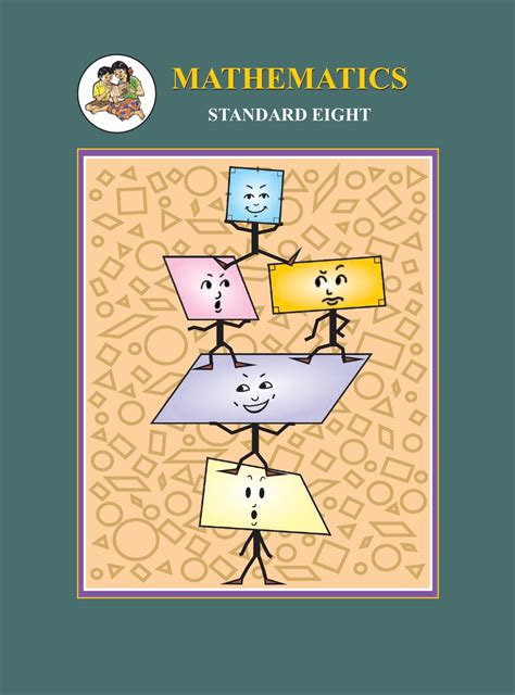 Maharashtra Board 8th Std Maths Textbook