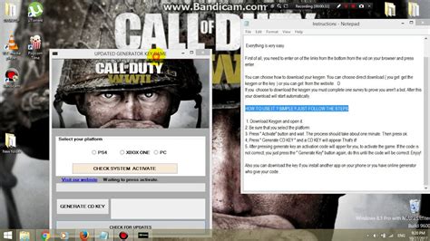 Cod 4 Multiplayer KeyCode 的图像结果