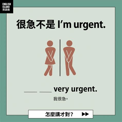 Urgent Stamp. Urgent Square Grunge Sign Stock Vector - Illustration of ...