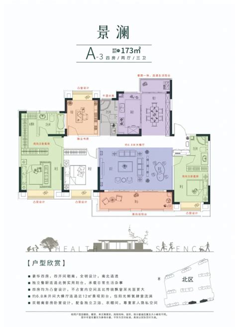 泰州房地产信息网 泰州房产超市 泰州二手房网-泰州房地产权威门户网站