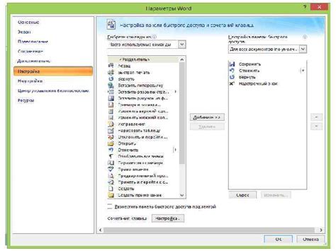 Image result for Word Proccess