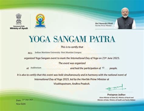 Welcome To IMU,Navi Mumbai Campus