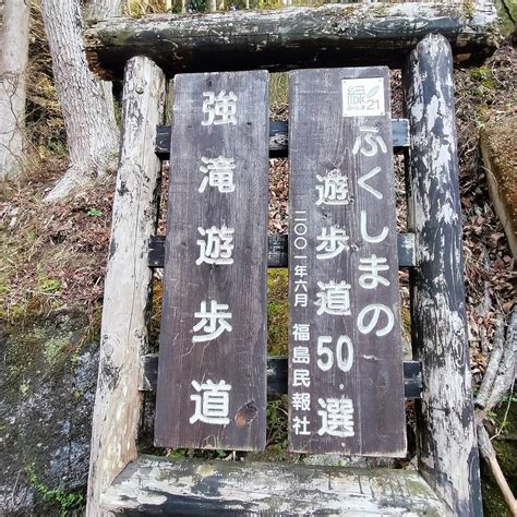 KOWADAKI WATERFALL PROMENADE - All You Need to Know BEFORE You Go 2026 ...