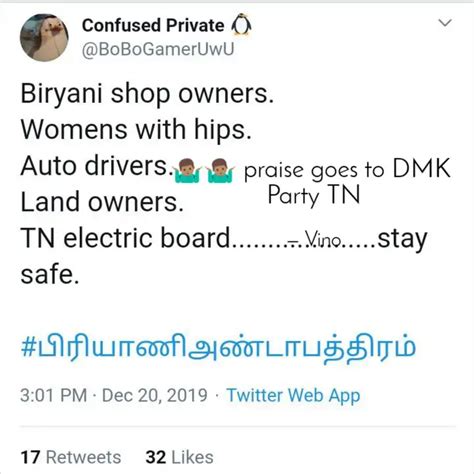 🤷🏽‍♂️🤷🏽‍♂️ praise goe... | Quotes & Writings by Vino Vivek | YourQuote