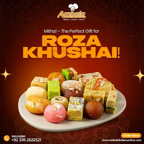 Ambala Sweets & Snacks