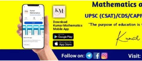 NIRBHIK 3.0 – CSAT 2026 Full Year Course by Kumar Mathematics