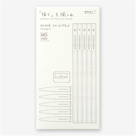 MD Pencil Drawing Kit – AARCAAI