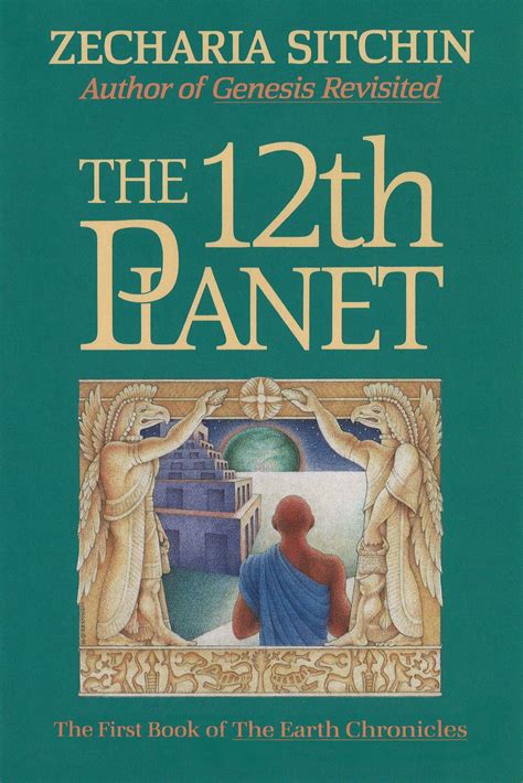 The 12th Planet (Book I) (Earth Chronicles): Sitchin, Zecharia ...