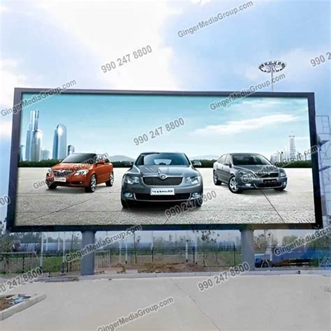 Digital Screen Ad 的图像结果
