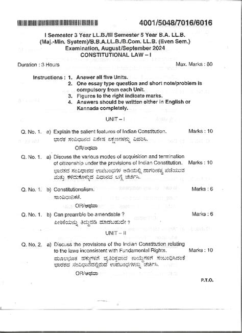 Constitutional Law - maalkd'pafJFKMW: - I fl]il ilil ilfl ilil ilIil ...