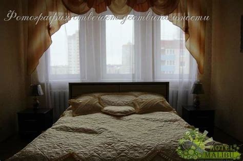 MALIBU HOTEL (Kyiv) - Hostel Reviews & Photos - Tripadvisor