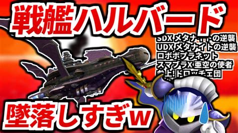 Image result for Alien Buddha Press
