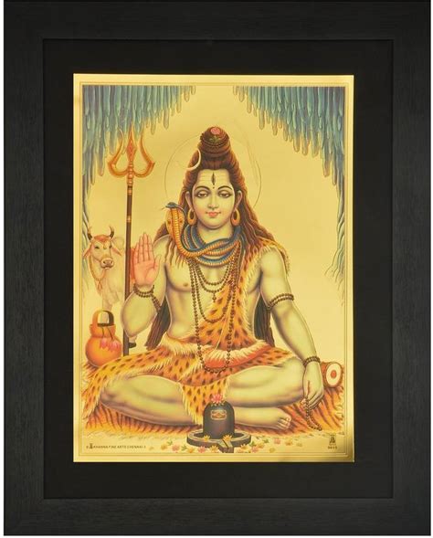 R S Exports Lord Shiva Photo Frame ( 42 cm x 33 cm x 1.5 cm) / Photo ...