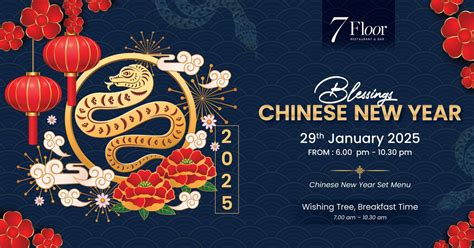 Blessings Chinese New Year, 32 Moo 5, Cherngtalay, Thalang, Phuket ...