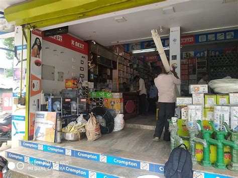 INDIAN ELECTRICALS AND HARDWARES - Hardware - Kuttalam | Vkno - We Know