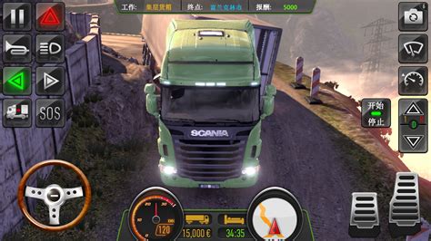 真实卡车模拟游戏下载-真实卡车模拟安卓版 v2.3.4下载-hao76手游网