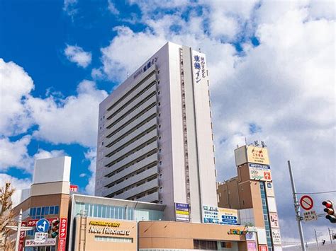 TOYOKO INN NIIGATA EKIMAE - Hotel Reviews, Photos, Rate Comparison ...