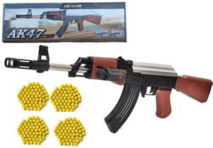 IndusBay 24 Inch AK47 Plastic Bullet Toy Gun with 1000 BB Bullets ...