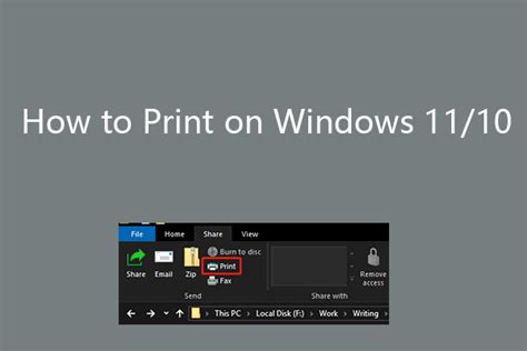 Print from Windows 的图像结果