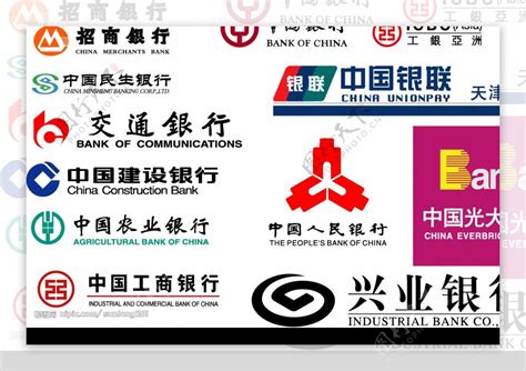 客户案例 / 银行标识_上海博邦标识有限公司