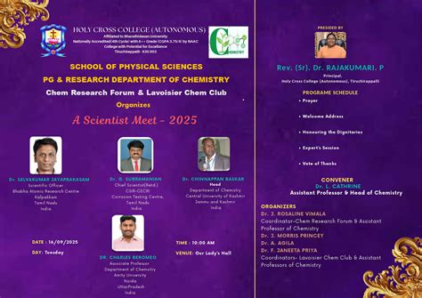 Invitation Gallery