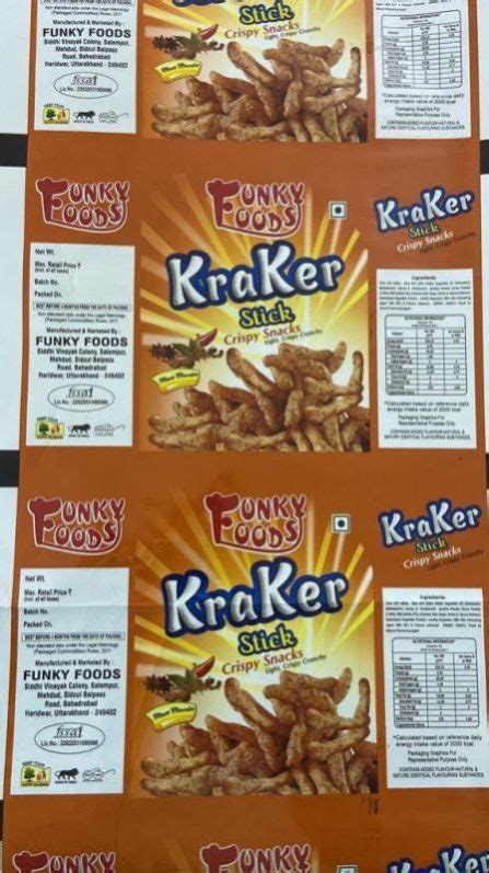 Snack Packaging Pouch Manufacturer, Supplier from Greater Noida