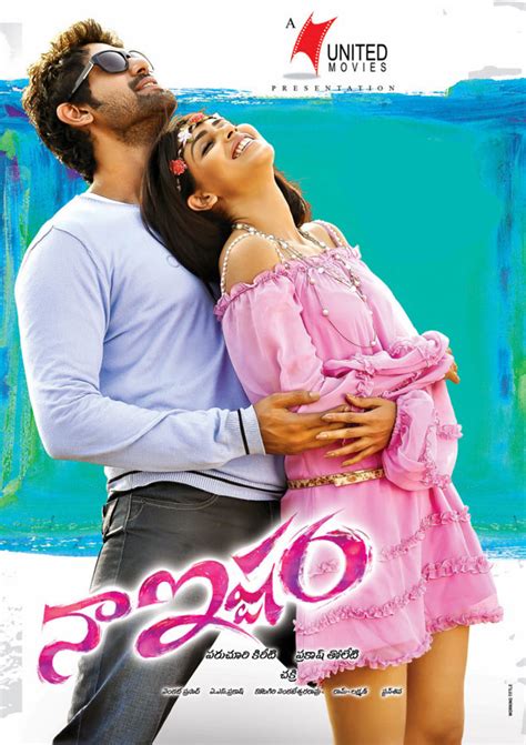 Rana Naa Ishtam Movie Wallpapers HQ Posters