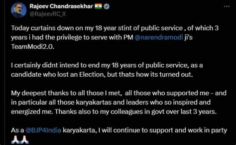 "Today curtains down on my 18year stint of public service": Rajeev ...