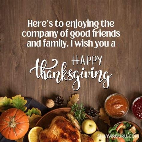 Happy Thanksgiving Messages for Friends (2023)
