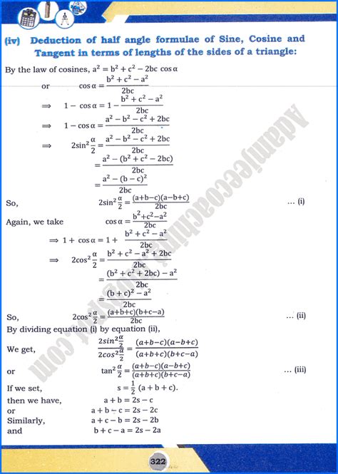 Image result for Class 11 Maths Trigonometry Introduction