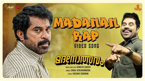 Madanolsavam | Song - Madanan Rap