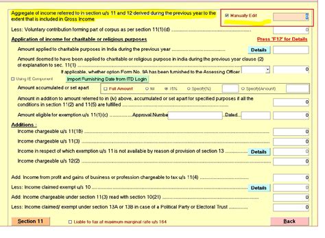 Online Help Regarding General Issues of the All SAG Infotech Softwares