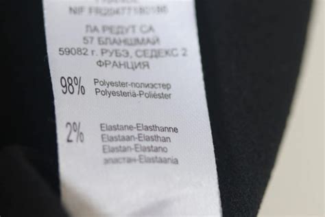 Fibras Textiles 的图像结果