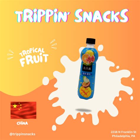 MINUTE MAID TROPICAL FRUIT JUICE – TRIPPIN'GOODIES