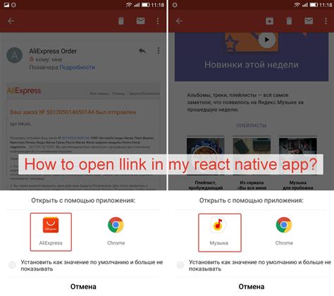Image result for React Native Redirect Code