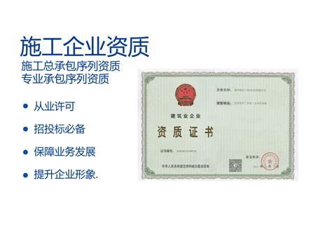 2019-云智造-优秀企业奖-眉山电子信息产业协会2019年